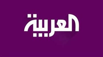 AlArabiya-TV-